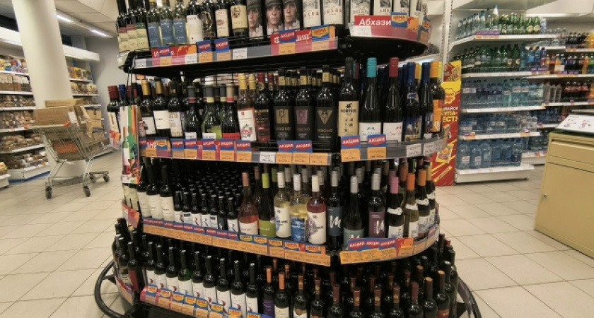 Роскачество назвало лучшие российские красные и белые вина 2025 года