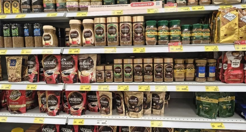 Отходы и пыль в красивой банке: названы бренды кофе, которые лучше не брать даже по большой скидке