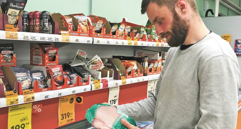 Цены на продукты в Костроме падают: овощи и яйца стали значительно дешевле