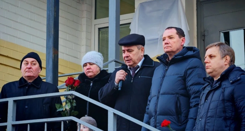 В Костроме открыли две памятные доски в честь участников спецоперации