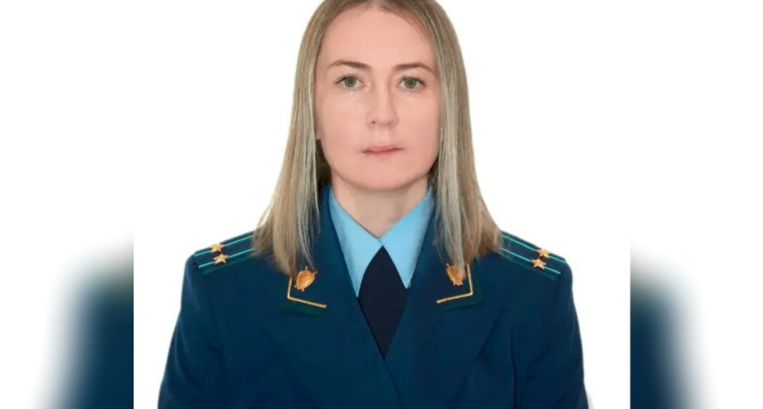 В Костромской области назначили нового прокурора Чухломского района