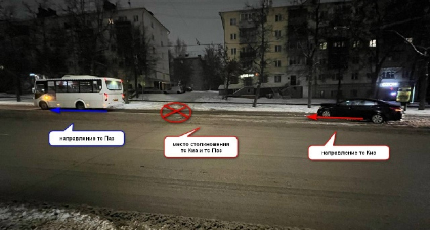 В Костроме иномарка столкнулась с автобусом: есть пострадавшая