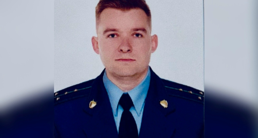 В Костромской области назначили нового прокурора Межевского района