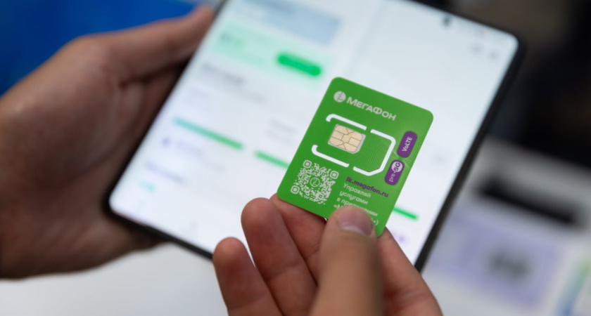 МегаФон охватил биометрией всю страну