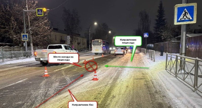 В Костроме на Береговой 32-летняя женщина оказалась под колесами Kia