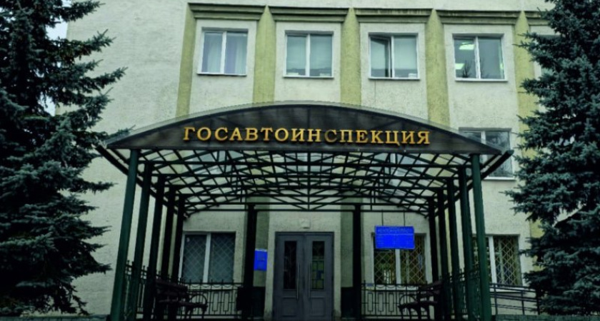 Стало известно, как будет работать костромская Госавтоинспекция в новогодние праздники