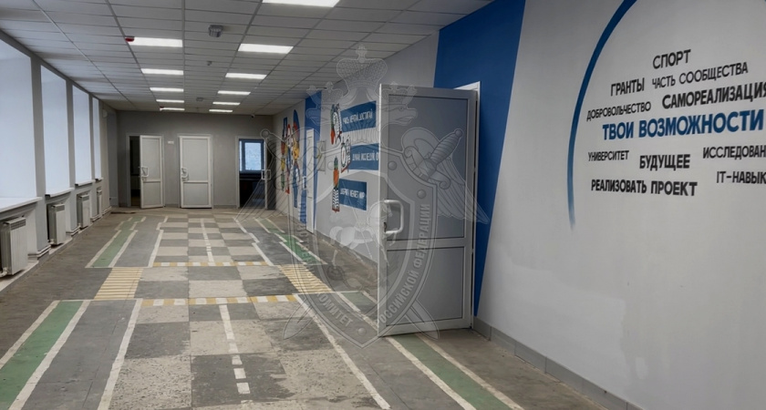 В Костромской области экс-чиновник из Нерехты обвиняется в срыве сроков ремонта школы