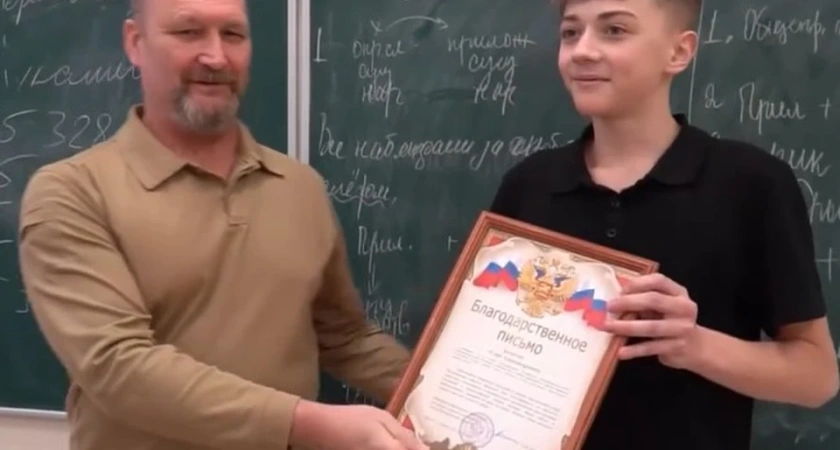 Школьницы спасли дома от пожара, а мужчина-тонущую женщину: истории о шести героях из Костромской области