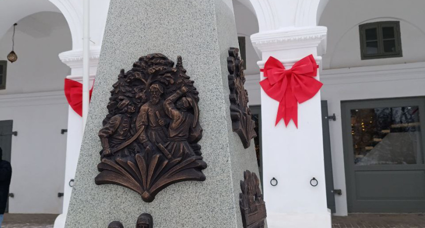 В Костроме появилась стела-аудиогид