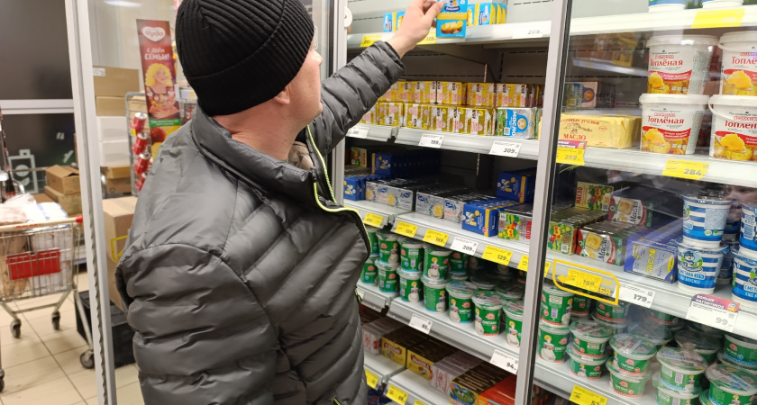 Можно брать сразу 4 пачки – внутри чистые сливки: Роскачество назвали лучшие марки сливочного масла