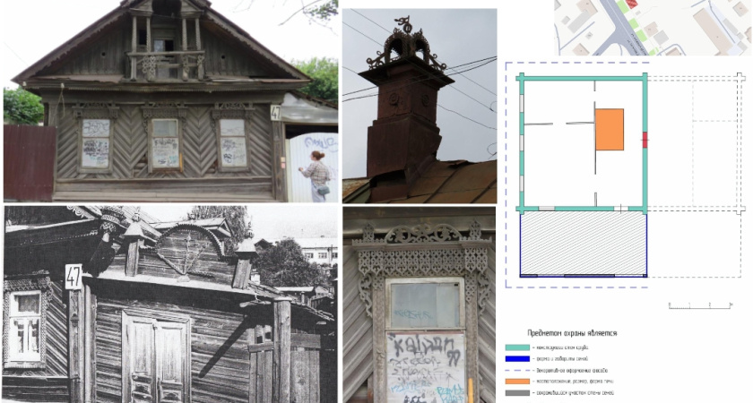 В Костроме под охрану взяли «Дом жилой Аскаронского»