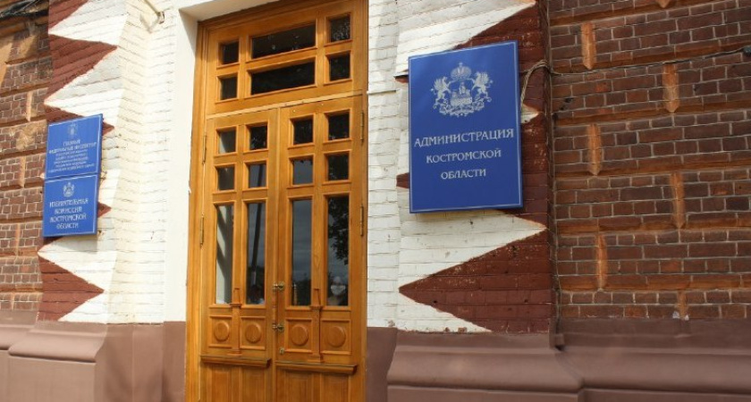 Ситников провел экстренное совещание из-за снегопада и сбитых беспилотников