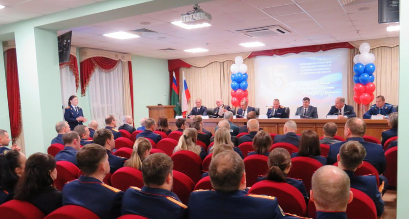 В Костроме отметили 15-летний юбилей со дня основания Следственного комитета