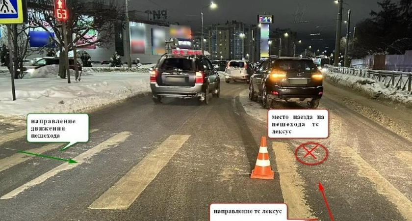 В Костроме на светофоре сбили мужчину