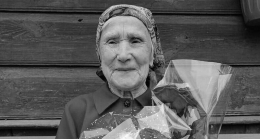 В Костроме умерла бабушка 104 лет, охранявшая авиационный завод