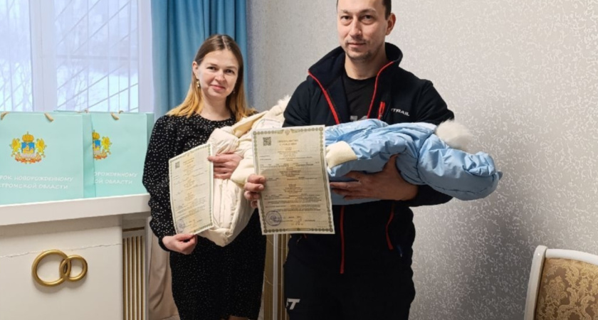 "Божья защита": царские имена дали королевской двойне из Нерехты