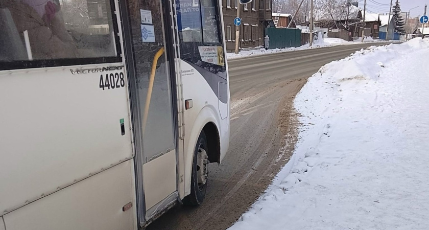 В Костроме пассажирам автобусов выдают "просроченные" билеты
