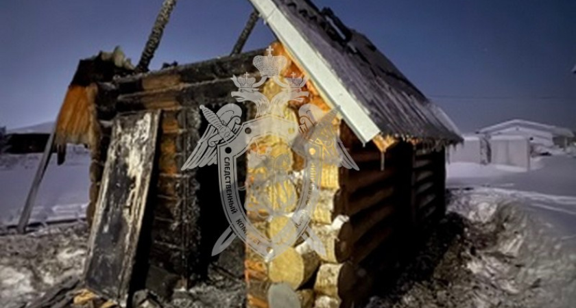 Два человека погибли при пожаре в бане в Костроме из-за короткого замыкания