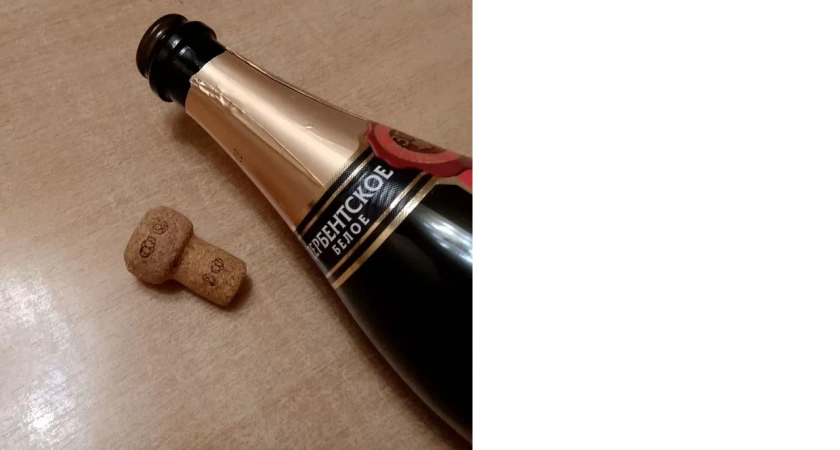 В Костроме за 11 миллионов продают бутылку от шампанского