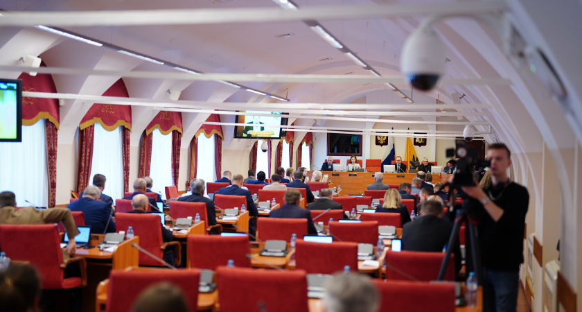 В Костроме среди жителей ищут возможных руководящих чиновников