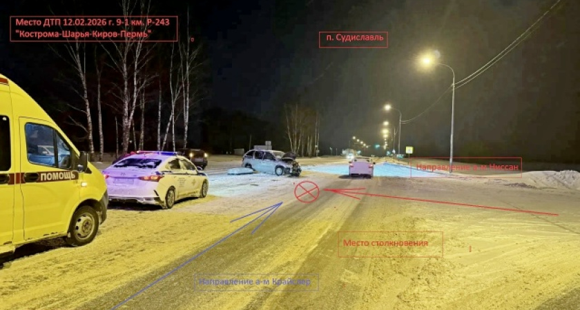 Пятеро человек пострадали в страшной аварии с двумя иномарками под Костромой