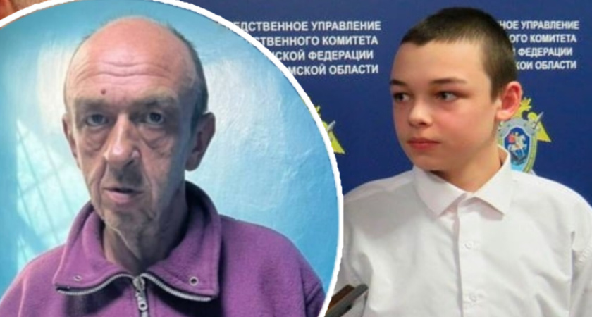 Бросил камень: школьник из Костромы отбил ребенка у похитителя-педофила