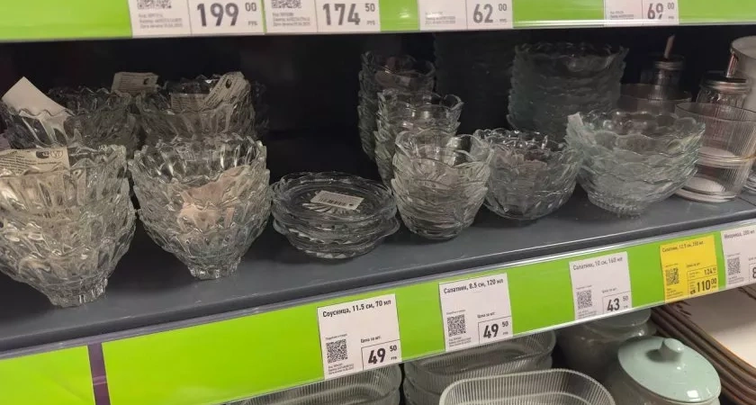 Думала, такого уже не делают — в Fix Price появился «советский хрусталь»: куплю из-за ностальгии