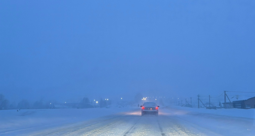 В Костромской области снизили разрешенную скорость