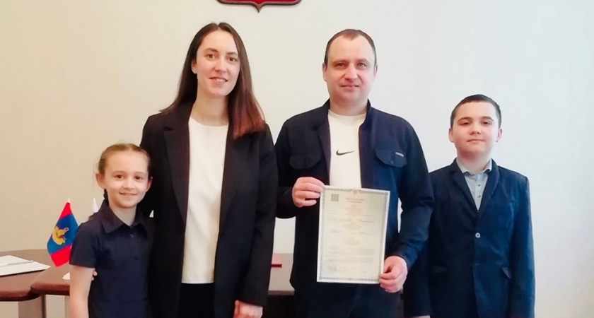 В семье Костромы маму, папу и ребенка назвали одним и тем же именем