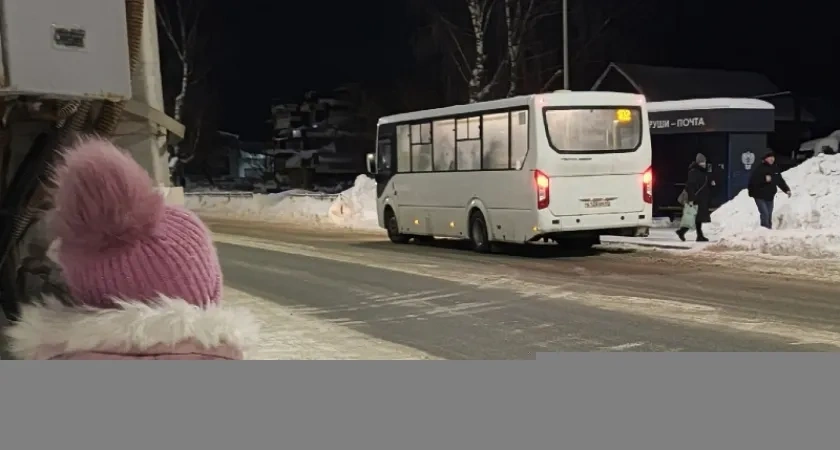 В Костроме изменили маршрут популярного автобуса