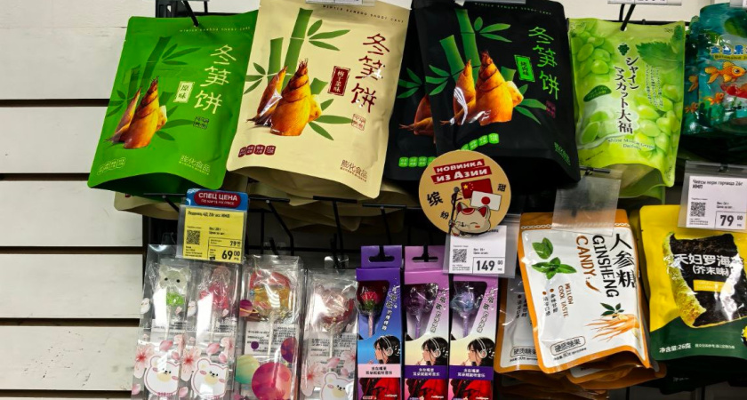 Не ожидала такого в «дешевом» магазине: Fix Price превратился в уголок Азии с настоящими деликатесами