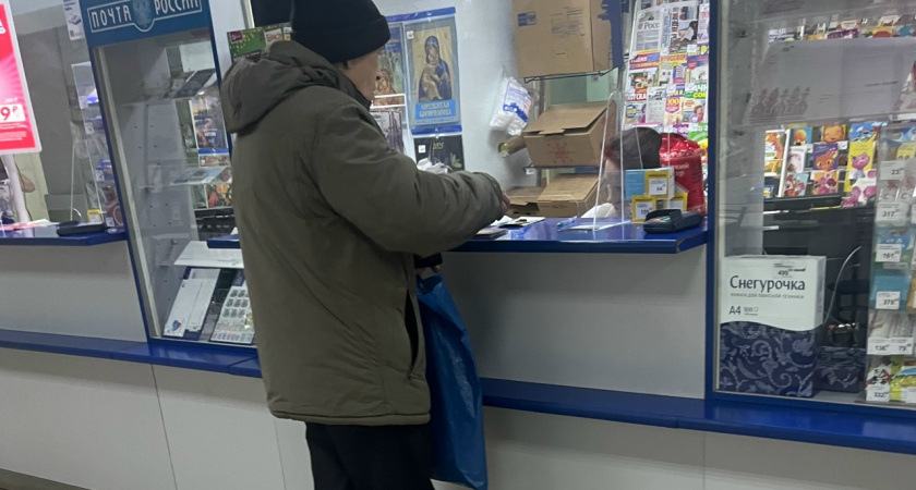 Кострома появилась на почтовых марках