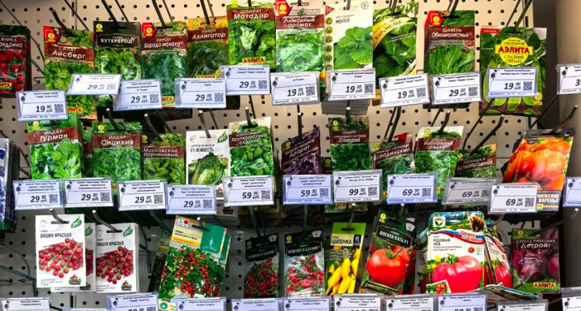 Не только лейки и перчатки: в «Галамарте» нашла все нужные семена для нового сезона - обзор с ценами