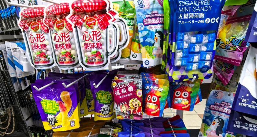 Азиатский сладкий уголок в Fix Price: арбузные леденцы и мармелад с необычной текстурой - фото и цены