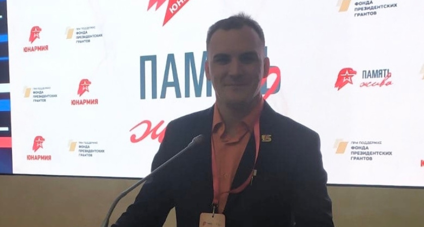 В ходе СВО погиб преподаватель из Костромы