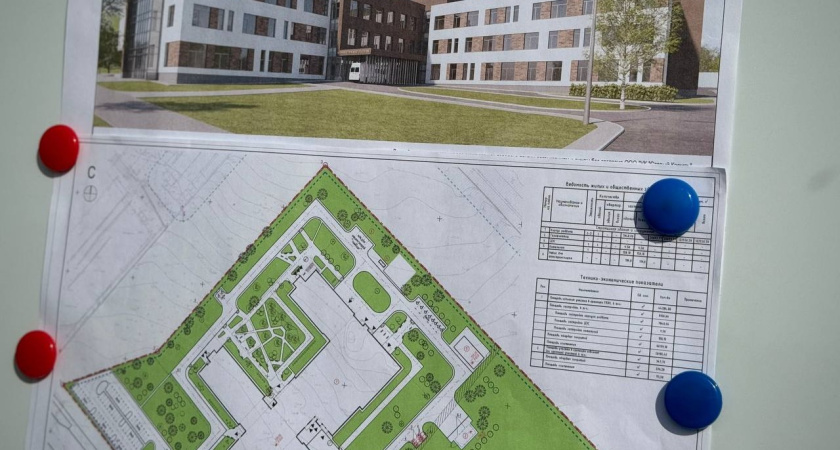 В Костроме построят новый роддом и обновят ТЭЦ