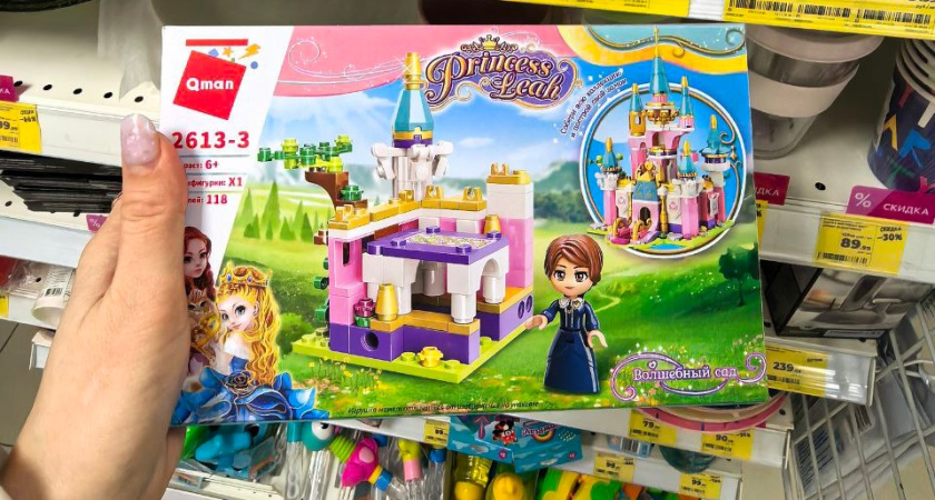 Для маленьких принцесс и отважных рыцарей: Магнит Косметик удивил линейкой детских товаров - обзор