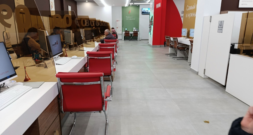 В Костроме сломалась машина по оформлению загранпаспортов