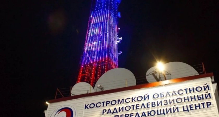На костромской телевышке распустятся цветы