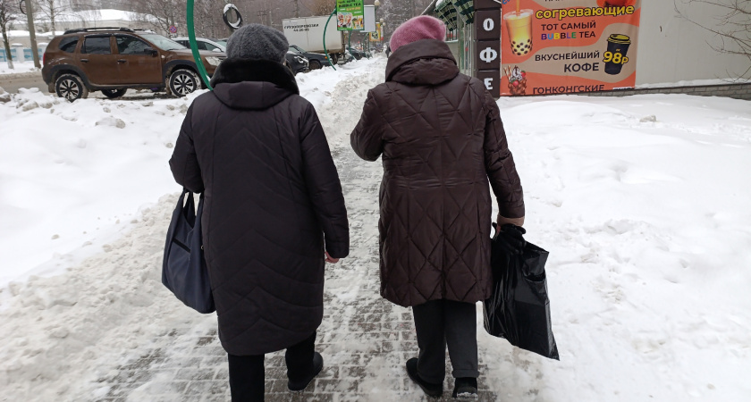 Полный список льгот для предпенсионеров в 2026 году — проверьте, что вам положено