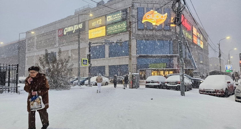 В Кострому резко ворвутся морозы в 20 градусов