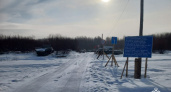 В Костромской области открылась третья ледовая переправа
