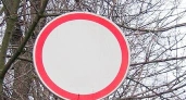 В Костроме на Симаковского продлили ограничения для транспорта