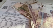 Россияне разорятся всего лишь из-за одной услуги ЖКХ: Минстрой увеличивает плату в 2 раза