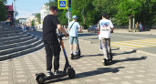 Сергей Ситников поручил ограничить детей в  использовании электросамокатов