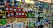 Костромичи могут заказать лекарства на онлайн-сервисе государственных «Губернских» аптек