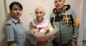 В Костроме 90-летний юбилей отметила бывшая сотрудница УФСИН