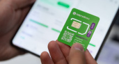 МегаФон и Самокат доставят сим-карты от 15 минут