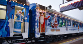 В Кострому и Нерехту прибудет Поезд Деда Мороза: опубликованы даты