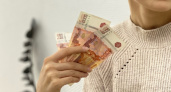 В Костромской области лишь 1,5% жителей получают зарплату больше 200 тысяч рублей